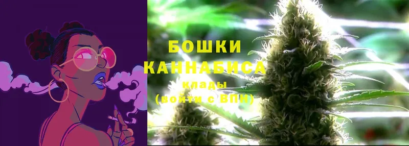 Марихуана LSD WEED  MEGA зеркало  Полевской 